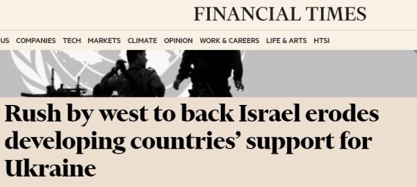 «Уже тройные стандарты»: почему поддержка Израиля отдалила Запад и Украину от стран Глобального Юга