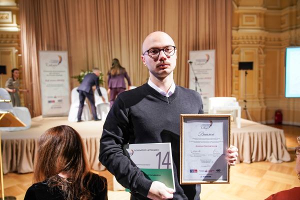 Вместе весело читать: писателей и переводчиков наградили в Москве