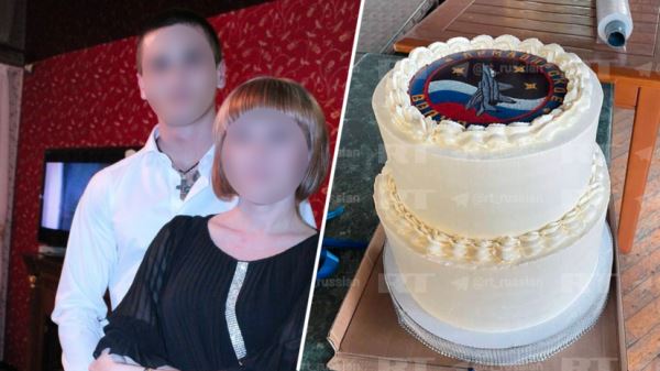 Принёс торт с ядом: что известно о подозреваемом в попытке отравления 77 российских офицеров